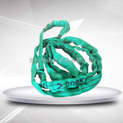 環(huán)狀柔性吊裝帶廠家價(jià)格